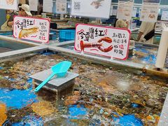 -盒马鲜生(皇庭广场店)