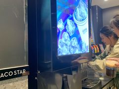 -TACO STAR 塔可星(下沙宝龙店)