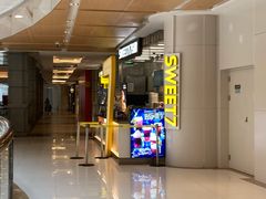 门面-7分甜(上海新天地广场店)