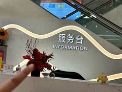 -王府井百货(总府店)