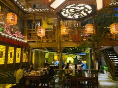 -杨记隆府(汉街店)