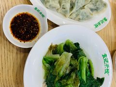 -袁记云饺(世纪城店)