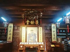 -杭州胡庆余堂第二中医门诊部