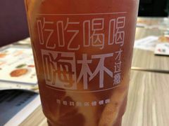 -必胜客(兴华中路PH店)