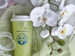 -茶百道(新城市广场店)