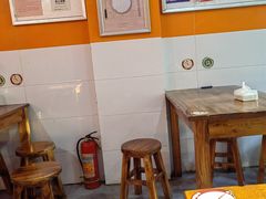 -老高面馆(洋泮路店)