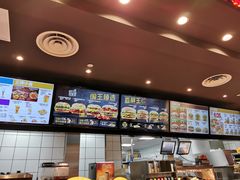 -汉堡王(EAC欧美中心店)