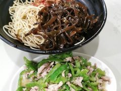 葱油拌面-老地方面馆(思南路店)