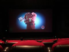 -橙天嘉禾影城(苏州印象城店)