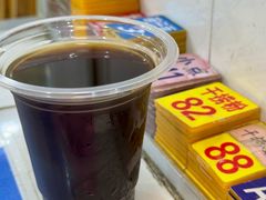 -南宁市连升风味小吃店