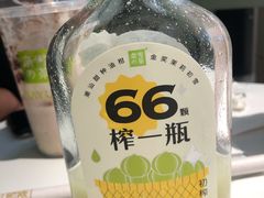 -奈雪的茶(苏宁广场店)