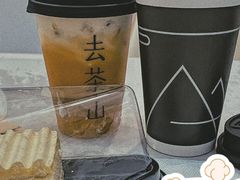 -去茶山(新光里店)