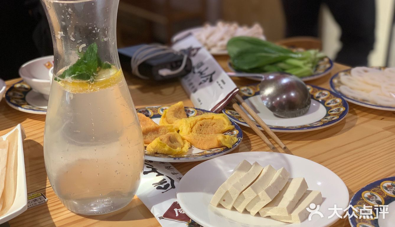 巡山记探店
