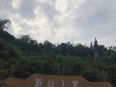 -海窝子古镇