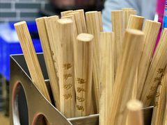 -清真·穆萨砂锅(大皮院店)