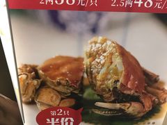-十碗(保利店)