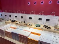 -阮大兴糕团(日月光中心店)