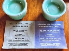 -Cafe del Volcan(永康路店)