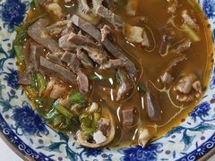 -白老大羊杂碎稍麦