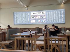 -永茂驴肉(莲池南大街总店)