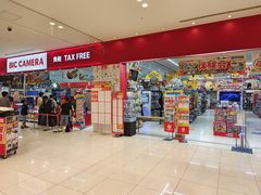 -阿倍野Q's Mall