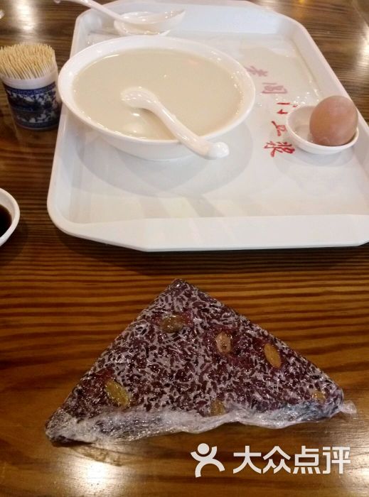 老阊门豆浆(万达店)图片 - 第1张