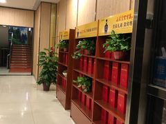 -乡村小镇(新合店)