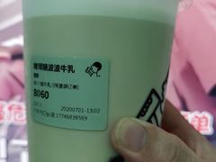 -喜茶(广州天汇igc店)