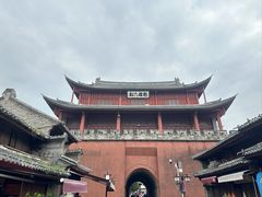 -巍山古城
