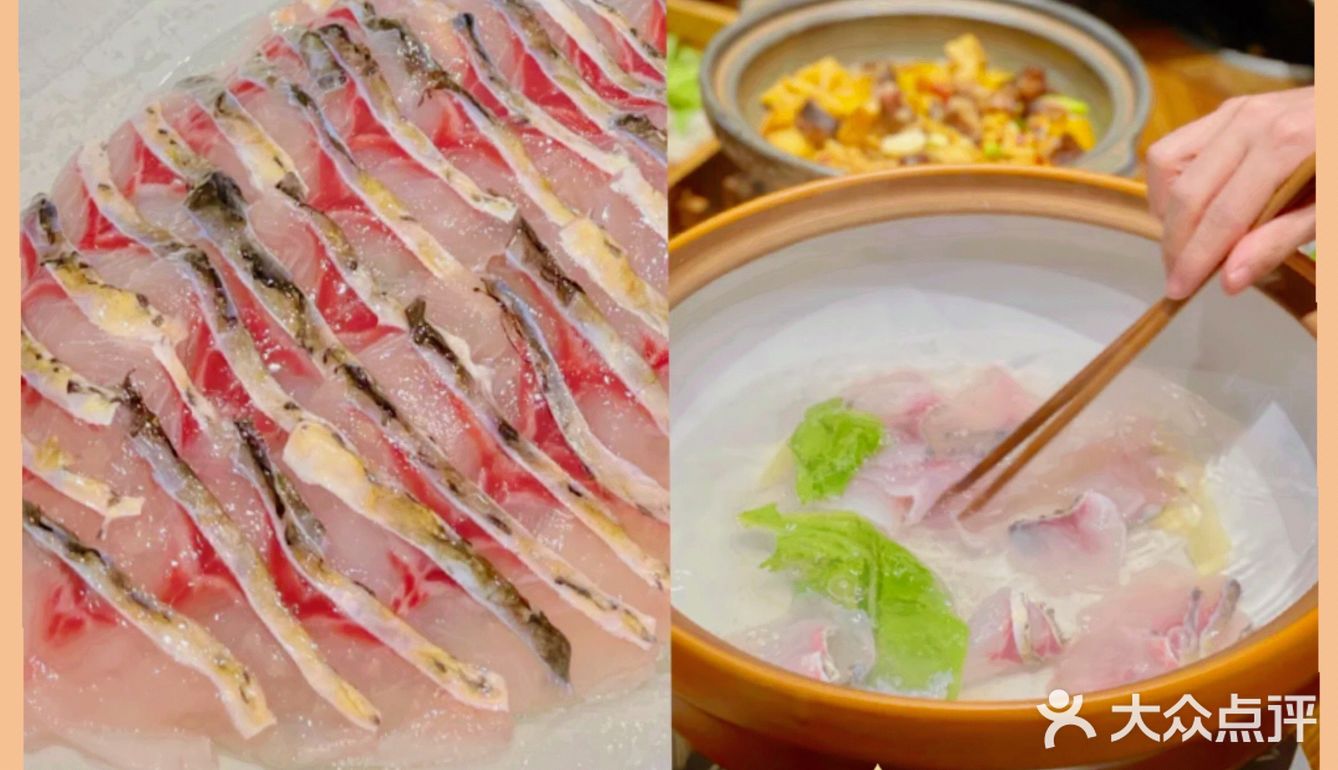 长沙绝无仅有的高山冷水鱼，请客吃饭必备菜品之一！🌈