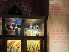 -翡翠鸟精品泰国菜(北辰财富中心店)