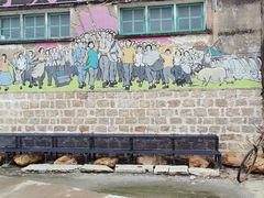 -中山詹园