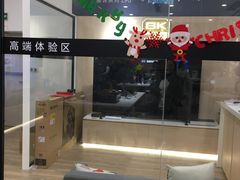 -SONY(杭州万象城店)