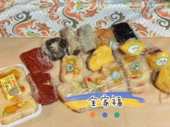 -江南春(中山中路店)