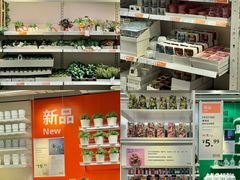 -宜家家居(四元桥商场店)