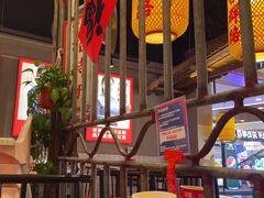 -怪噜范·老贵阳街头名小吃(汇金星力城店)