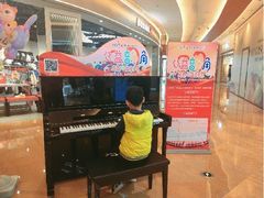 -雅马哈音乐中心(环球中心)