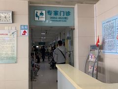 -上海市中医医院(芷江路院区)