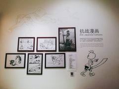 -张乐平故居