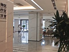 -诺贝尔一诺口腔医院(雁塔院区)