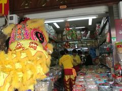-清平中药材专业市场