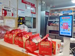 -华莱士炸鸡汉堡(崇文门搜秀城店)