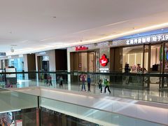 -Tims天好咖啡·贝果(东方广场店)