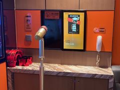 -星聚会KTV(复地活力城店)