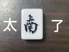 -海马体家庭照相馆(广州正佳广场店)