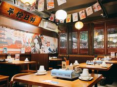 -合风谷(南下塘店)