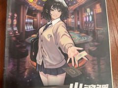 -剧狐剧本杀·月球探案馆(人民广场1号店)