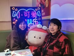 -海底捞火锅(石厦时代广场店)