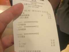 -麦当劳(南京路2店)