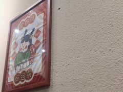 -曼谷食堂·泰国家庭料理